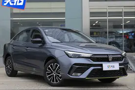 全新荣威i5体验 只卖6万多元的精致小车图片