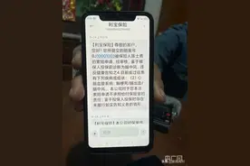山东菏泽2000多名村民被“脑中风”？国家医保局跟进督查图片
