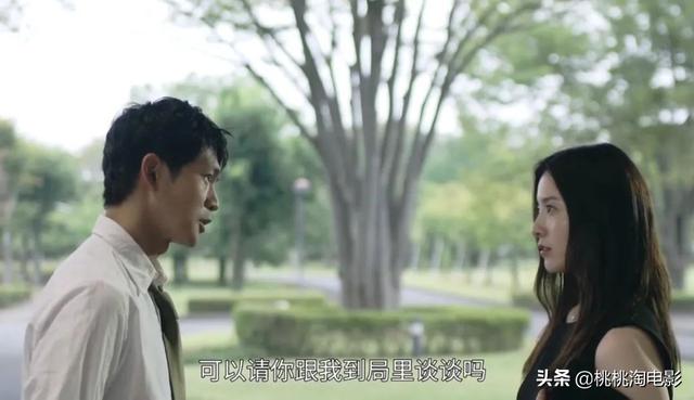 日剧鸡皮疙瘩关于爱或者恨的记录