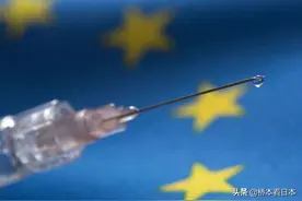 德国因为太优秀在欧洲到处树敌图片