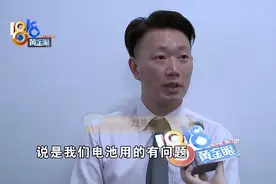 “小米秤”坏了几十台，老总觉得“回复荒唐”图片