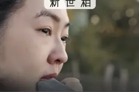 今天大象找到家了吗？没有。但它找到路了图片