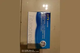 痔疮与痔疮手术图片