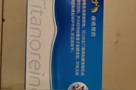 痔疮与痔疮手术图片