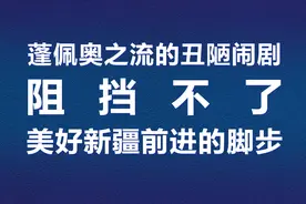 打馕店老板娘塔吉尼萨·阿卜杜克热木：我们靠自己的努力让生活变得特别好图片