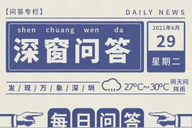 深圳社保有多少进个人账户？图片