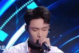 张艺兴空降《我们的歌2》，李玟和小鬼成功晋级，王源有淘汰危险图片