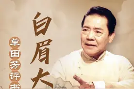 小时候的功夫梦，自学气功，独悟铁砂掌祸坏了好多瓦片图片