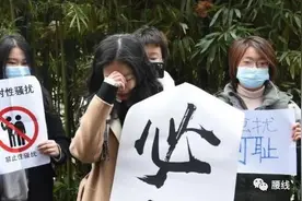 弦子诉Z军案细节公开：那天央视化妆间里究竟发生了什么？图片