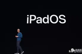 火爆了的苹果快闪风PPT，到底什么水平？看完惊呆：原来这么简单图片