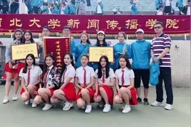 院系篇丨西北大学新闻传播学院图片