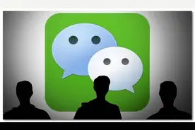 微信可以手机号码收转账，无需添加好友！网友：比充话费还刺激图片