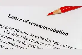 硕士留学申请怎么找老师写推荐信？图片