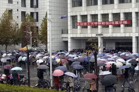 国家公职人员报考，这4类家庭的孩子拒绝招录，成绩再好也不要图片