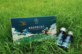 食品安全最重要，喝胶原蛋白肽饮，谁来承担责任？图片