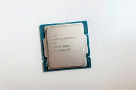 代号QVYE，1300元的11代酷睿i9 11900es处理器值不值？图片