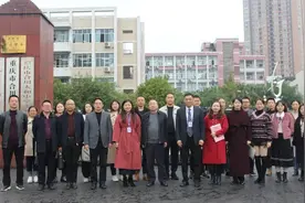 “九校联盟”盟校及其友好学校来访重庆市合川太和中学图片