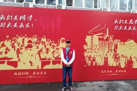 战疫情 固学风 ——榜样的力量】李龙隆：The best or nothing图片