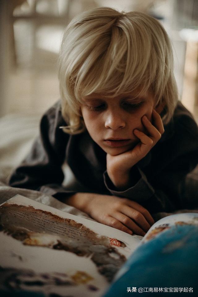 楚辞起名男生名字大全有哪些（楚辞男孩起名300个楚辞里有典故的男孩名字）