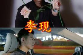 李现开车，李易峰开车，王一博开车，看到王祖蓝：哎呦，我去！图片