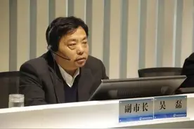 8人因监狱疫情被免职后，这位前副市长被任命为山东监狱管理局新局长图片