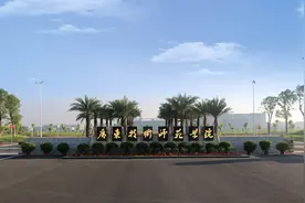 盘点院校前身之广东技术师范大学图片