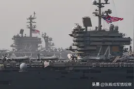 海上对抗升级？中国战舰开进美国专属经济区 美方回应耐人寻味图片
