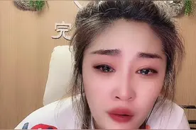 网红大娟子pk输了大哭图片