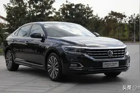 20年的B级标杆，评2020款帕萨特330TSI图片