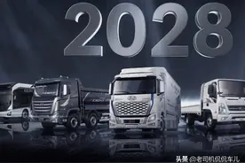 充氢5分钟，续航800km！现代宣布：电能只是过渡，氢能才是未来图片