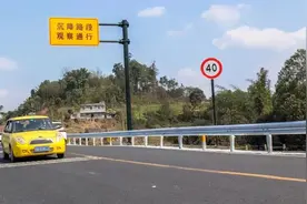 时速限制在40公里的匝道，实际车速65公里，罚得太重了？图片