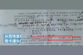 这种微信头像，连骗子也嫌弃……图片
