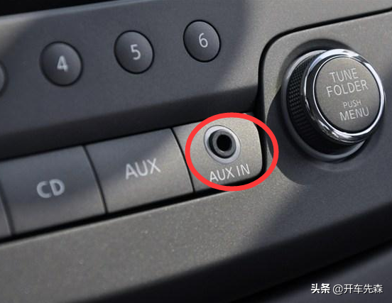 原来手机导航可以投放到车载中控屏！只需插根线，轻松实现同屏