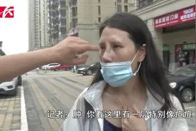 女子整形后鼻子竟出现脓肿，质疑手术存问题医院给出这样回应视频封面