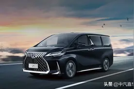 丰田考斯特进入商务车市场，富豪青睐的埃尔法还敢加价？图片