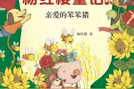 做一只“笨笨”的乐乐猪，温暖身边的每一人！图片