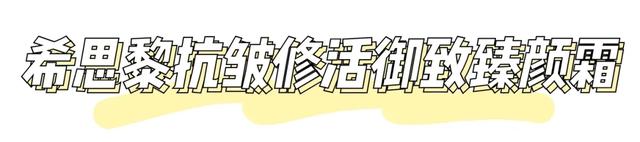 空瓶合集，2020上半年竟然用光了这么多护肤品？