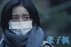 张子枫倪虹洁演《中国医生》值吗？戏份不到5分钟，贡献最大泪点图片