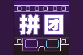 利用好私人影院的差异化，把利润团出来图片