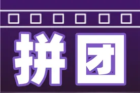 利用好私人影院的差异化，把利润团出来图片