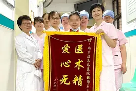 我院妇产科成功救治一侵蚀性葡萄胎患者图片