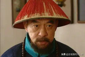 清朝的佟佳、富察、钮祜禄三大家族，谁更牛？看谁家出的皇后最多图片
