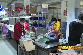 莆田：全市首个企业新型学徒制培训班开班图片