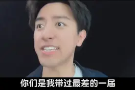 同样当小学教师，女生选择当教师的“性价比”，远远比男生更高图片
