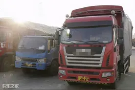 卡友讨要运费不成反搭油钱，教你如何让老赖货主就范图片