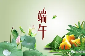 端午节到了，邂逅古人笔下唯美的端午诗词图片