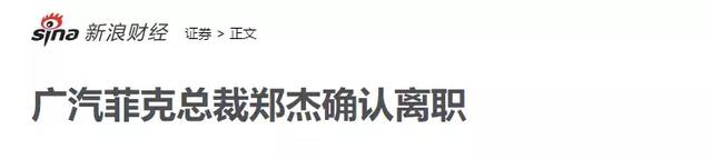 销量暴跌61%！口碑严重下滑，一代“神车”Jeep走向没落