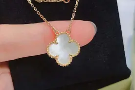 知道梵克雅宝四叶草系列吗？走，带你去看看图片