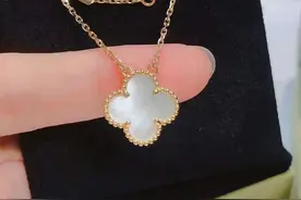 知道梵克雅宝四叶草系列吗？走，带你去看看图片