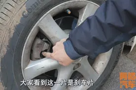 刹车片需要多久更换一次才安全？自己该如何判断，老司机教你几招图片